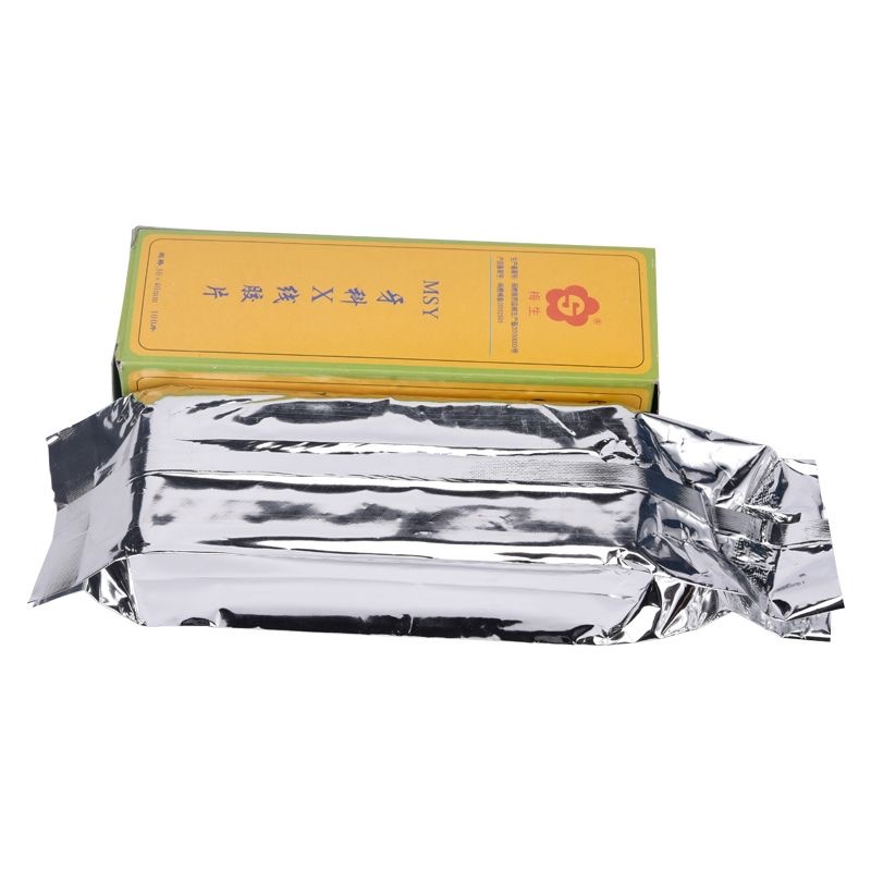 30*40mm Dentistry X-ray Film O - Xlab Medical review and price