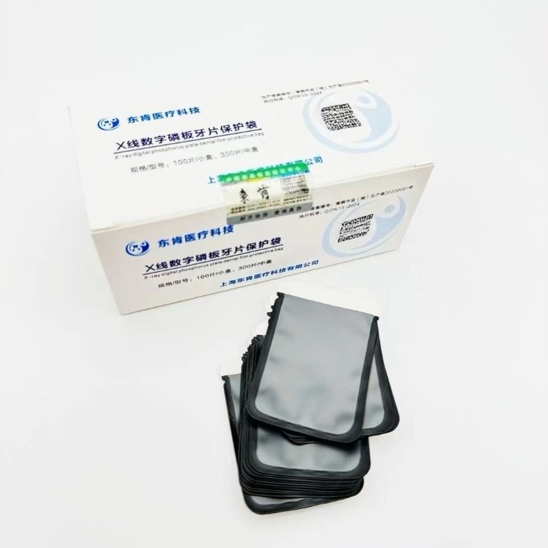 Dental Orthodontic Film Protec - Xlab Medical review and price