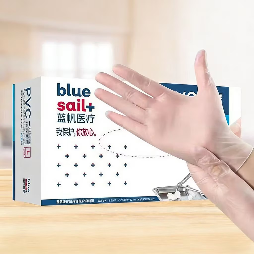 Blue sail 100pcs per box PVC i - Medical Gloves review and price