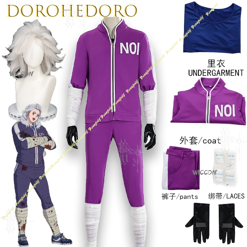 NOI Cosplay Costume Anime Doro - Bandage review and price