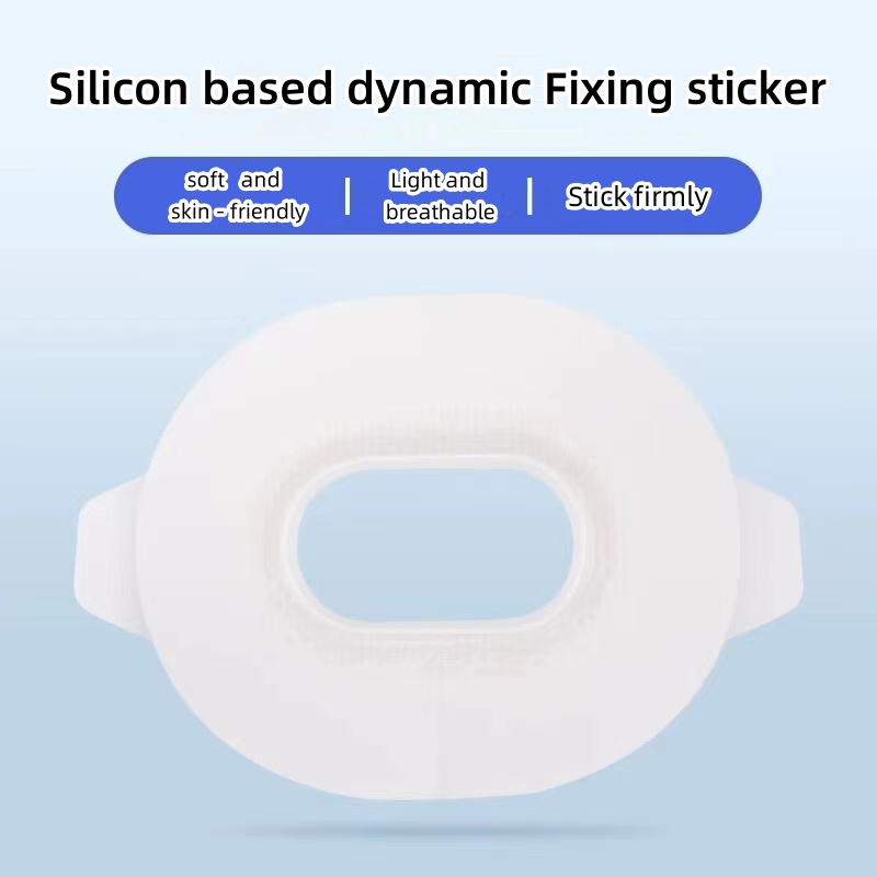 Sibionics adhesive  Medical ta - Medical Tape review and price