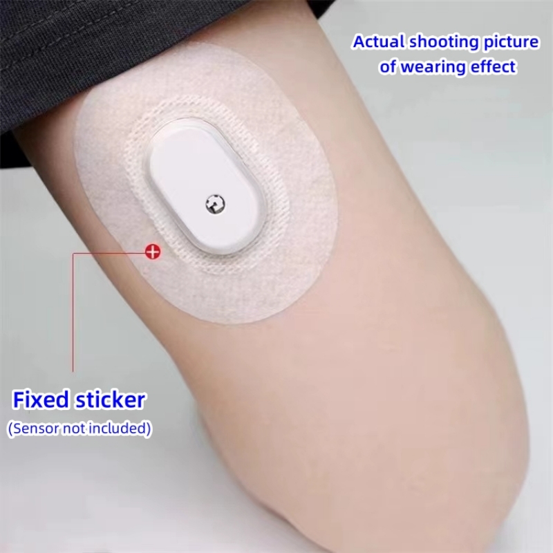 Sibionics adhesive  Medical ta - Medical Tape review and price