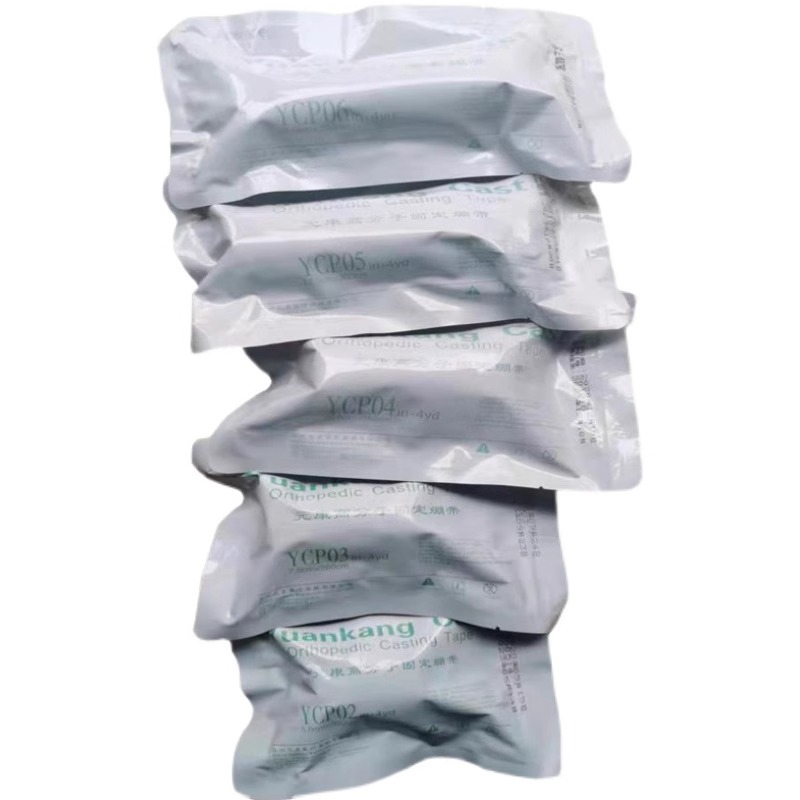 5Rolls /1 RollOrthopedic Fiber - Medical Tape review and price
