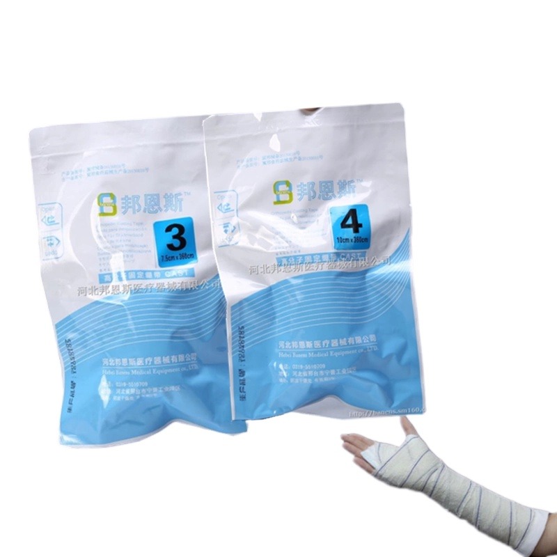 5Rolls /1 RollOrthopedic Fiber - Medical Tape review and price