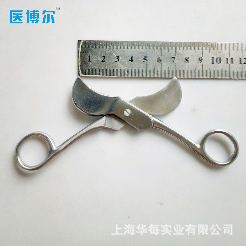 American Pattern Umbilical Cor - Medical Scissors review and price