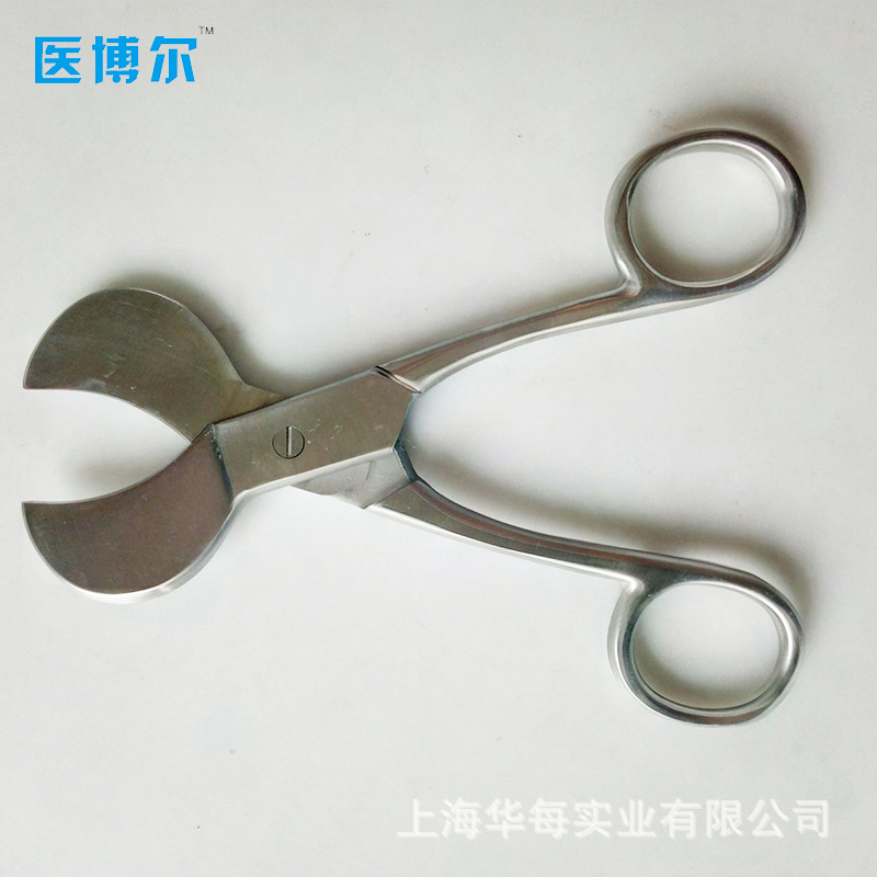 American Pattern Umbilical Cor - Medical Scissors review and price