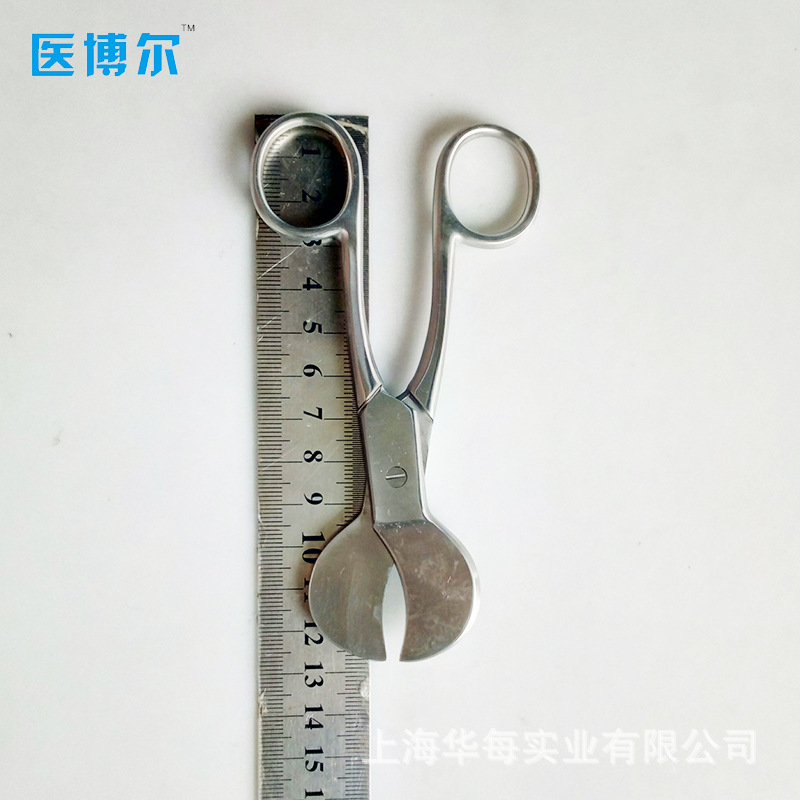 American Pattern Umbilical Cor - Medical Scissors review and price
