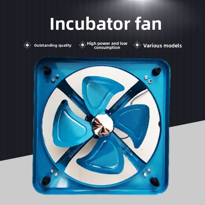 Incubator Circulation Fan Quie - Lab Incubator review and price