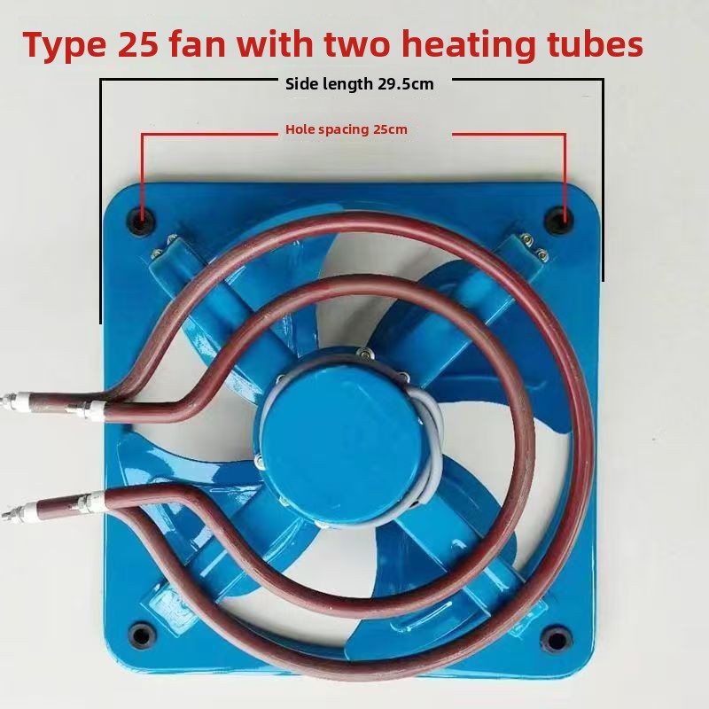Incubator Circulation Fan Quie - Lab Incubator review and price