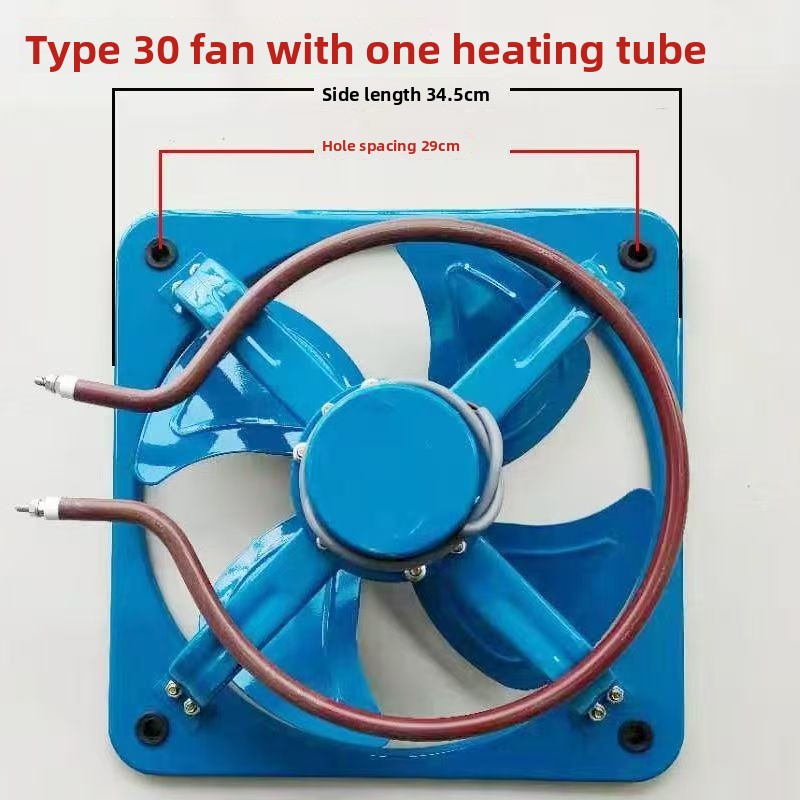 Incubator Circulation Fan Quie - Lab Incubator review and price