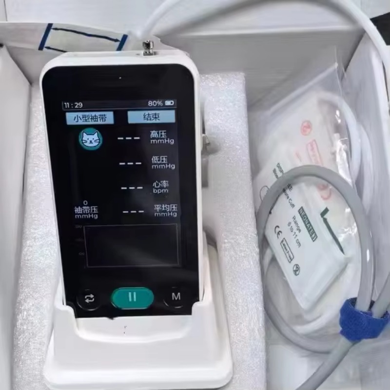 Veterinary hospital use pet bl - Blood Pressure Monitor review and price