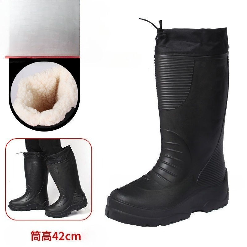 Men's Women's High-End Rain Bo - Bandage review and price