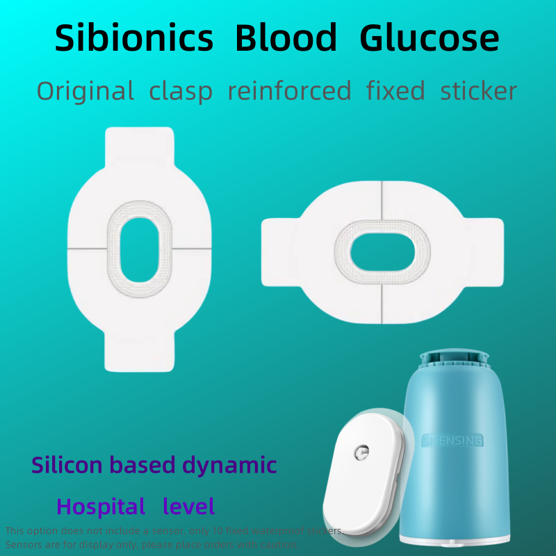 Sibionics adhesive  Medical ta - Medical Tape review and price